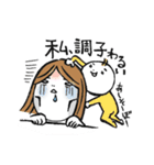 育児なう。まぁまて。（個別スタンプ：26）