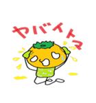 プチトマト（個別スタンプ：21）