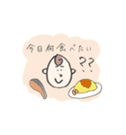 トミーの家族へ一言（個別スタンプ：14）