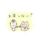 トミーの家族へ一言（個別スタンプ：39）