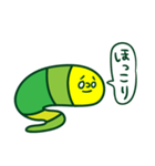 いもむしせんせー（個別スタンプ：27）