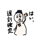 雨上がりのテル（個別スタンプ：10）