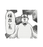 割とマジメなノートの落書きスタンプ（個別スタンプ：30）