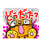 頑固アーティスト猫、ひな！（個別スタンプ：13）