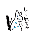 気まぐれにゃんこ（個別スタンプ：26）