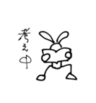 らくがき らび（個別スタンプ：38）