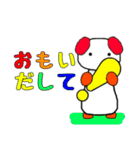 猫ではなく、ワンちゃんすたんぷです。（個別スタンプ：13）