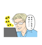 天才ハッカーアレックス（個別スタンプ：8）