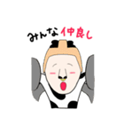 ひとうしのモォさん 3 スポーツ編（個別スタンプ：33）