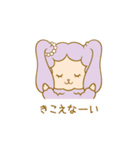 モシェと仲間たち（個別スタンプ：24）
