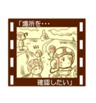 きのこThe・Movie（個別スタンプ：7）
