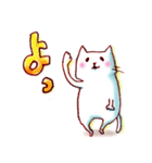 白ねこコマルの日常。2（個別スタンプ：1）
