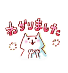 白ねこコマルの日常。2（個別スタンプ：15）