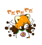 ベイビー烈くん（日本語版）（個別スタンプ：3）