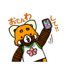 ベイビー烈くん（日本語版）（個別スタンプ：18）