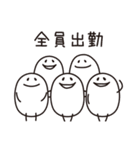 しろたさんのお仕事（アパレル販売員編）（個別スタンプ：28）