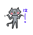 ラヴラヴ！灰色ネコちゃん（個別スタンプ：29）