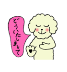 ポイプー vol.2（個別スタンプ：6）