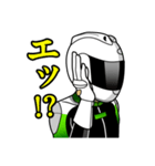 黒と緑のバイク乗り（個別スタンプ：19）