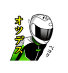 黒と緑のバイク乗り（個別スタンプ：38）