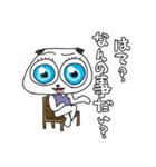 キラキラ犬（個別スタンプ：35）