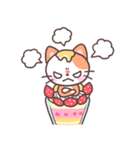にゃんこパフェ（個別スタンプ：10）