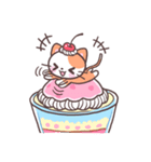 にゃんこパフェ（個別スタンプ：17）