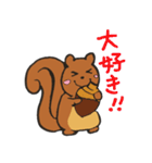 リスのOrava日常会話（個別スタンプ：12）