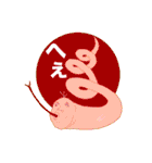 動物ってよく見たら面白い（個別スタンプ：12）