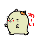 にゃんこだらけのスタンプ（個別スタンプ：29）
