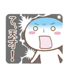 まる投げさん（個別スタンプ：24）