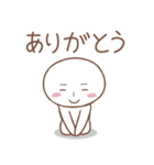 まる投げさん（個別スタンプ：35）