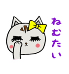 わがままみちこちゃん（個別スタンプ：15）