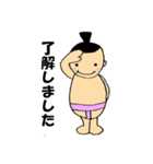 相撲大好き（個別スタンプ：6）