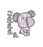 しーごーろくっ（個別スタンプ：4）