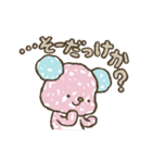 しーごーろくっ（個別スタンプ：12）