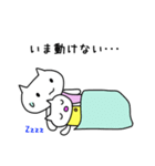 育児ママねこ子のきもち2（個別スタンプ：32）
