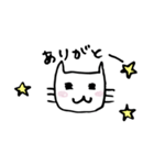ねこかーさん2（個別スタンプ：39）