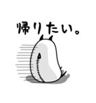 じっぱぁくん。（個別スタンプ：12）