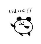 お絵かきパンダ（個別スタンプ：20）