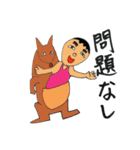 とりでんちゃん（個別スタンプ：8）