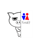 今を伝えるしろぶたちゃん（個別スタンプ：3）