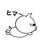 今を伝えるしろぶたちゃん（個別スタンプ：27）