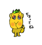 ラクダのラクちゃん（個別スタンプ：32）