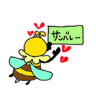 ミツバチのみっつぅ（個別スタンプ：10）