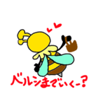 ミツバチのみっつぅ（個別スタンプ：15）