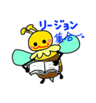 ミツバチのみっつぅ（個別スタンプ：24）