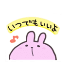 まったりーず（個別スタンプ：25）