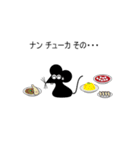ダジャネズ（個別スタンプ：21）