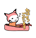 いつもぶんぐ2（個別スタンプ：2）